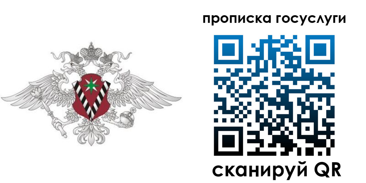 форма 3 в Каменск-Уральске