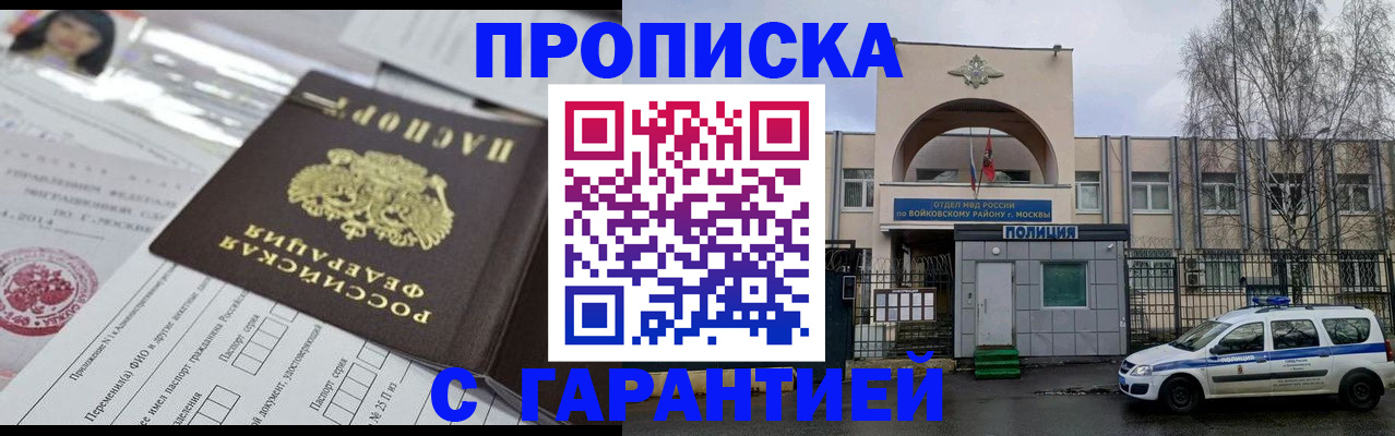 форма 3 в Каменск-Уральске